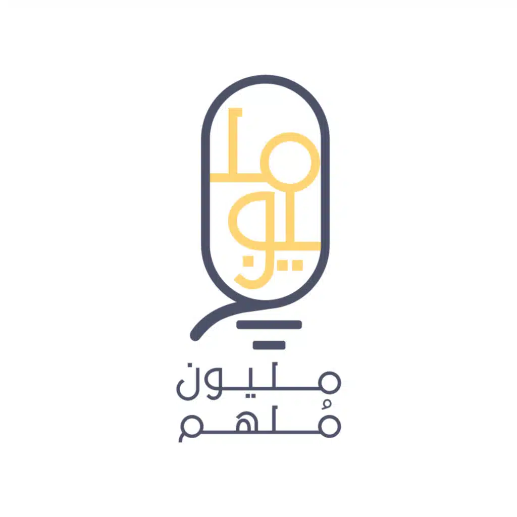 بودكاست مليون مُلهم| 0000001| اسراء الصانع عن بدايات منصة ملهم و الخطة للفترة القادمة