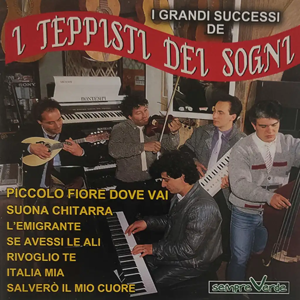 Teppisti dei sogni