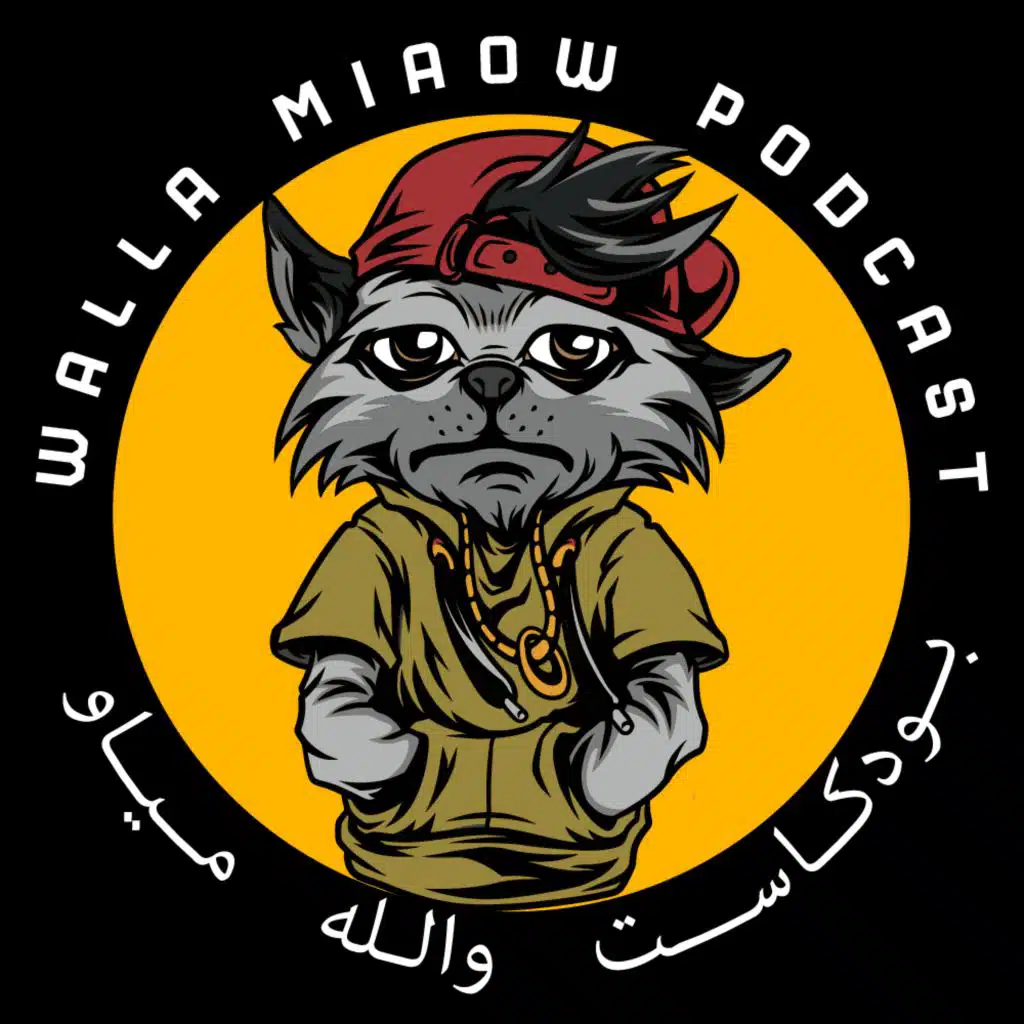 خلص تركت الاردن