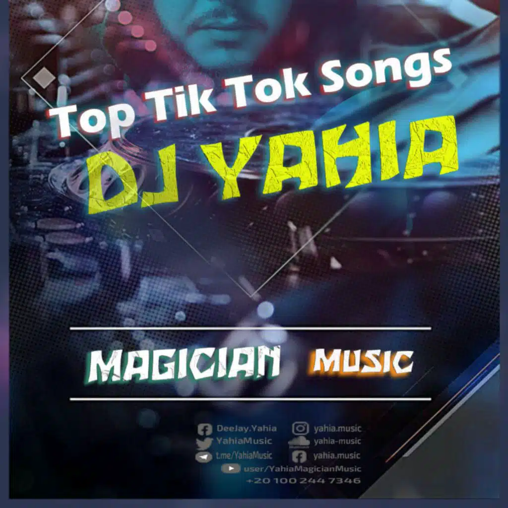 أفضل أغانى الصيف ميجا ميكس شعبى هديه