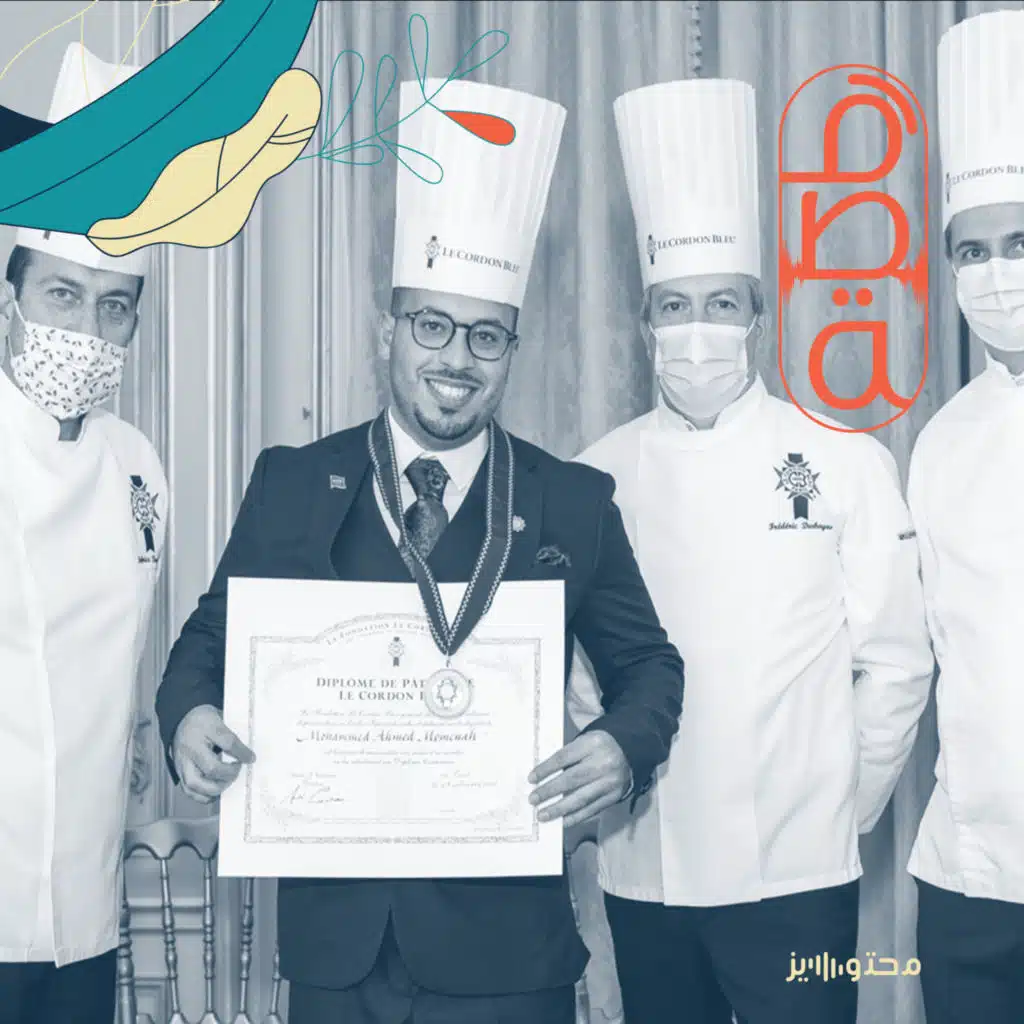 قصة من عالم ديزني