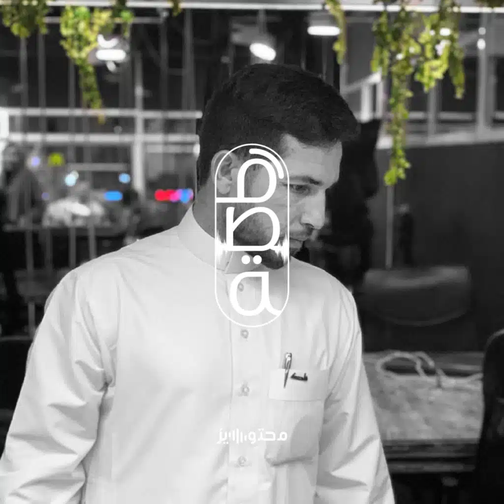 أختر الرزق