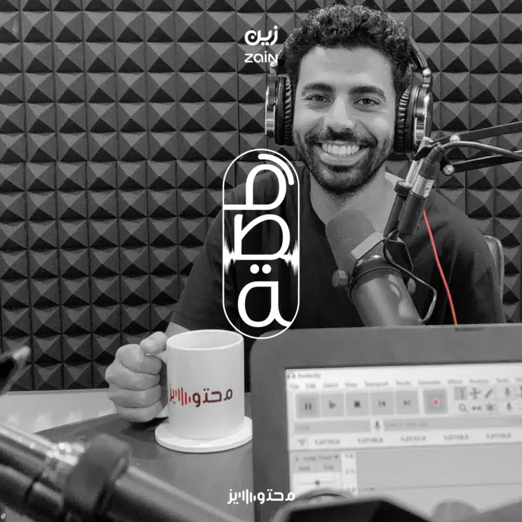 هل اتّخذت الغاب مثلي منزلًا دون القصور؟