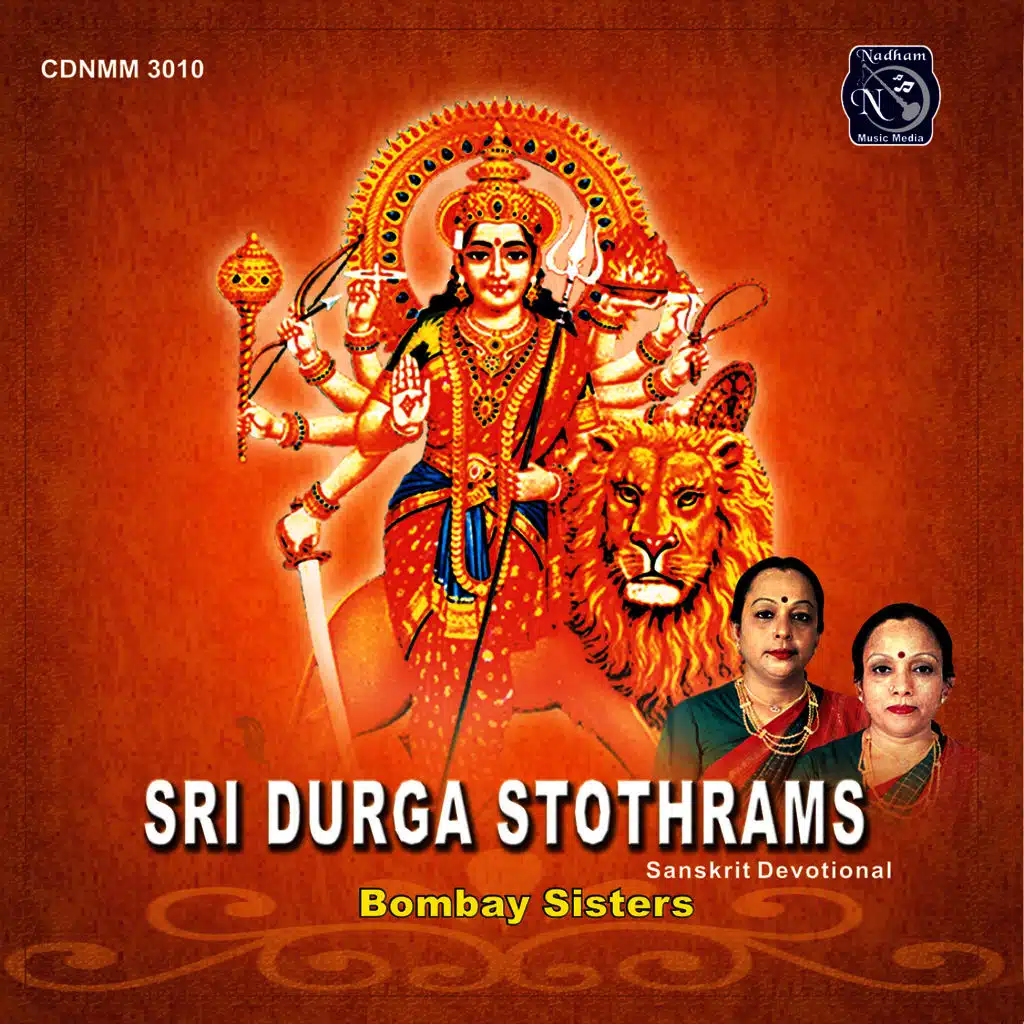 Sri Chandra Kalasthuthi