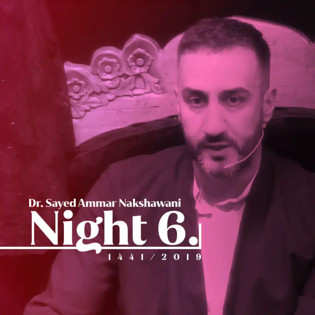 The Ismailis: Nizaris and Bohra