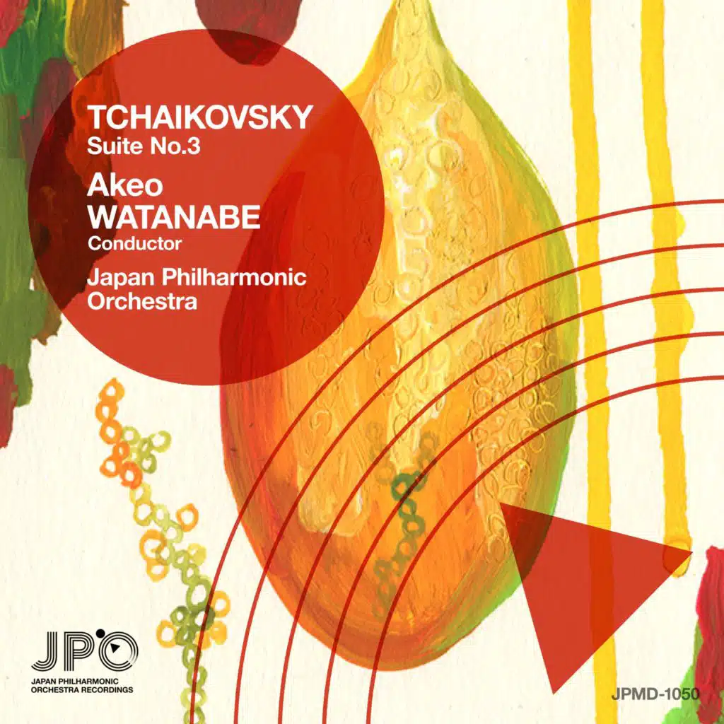 渡邉曉雄 & 日本フィルハーモニー交響楽団