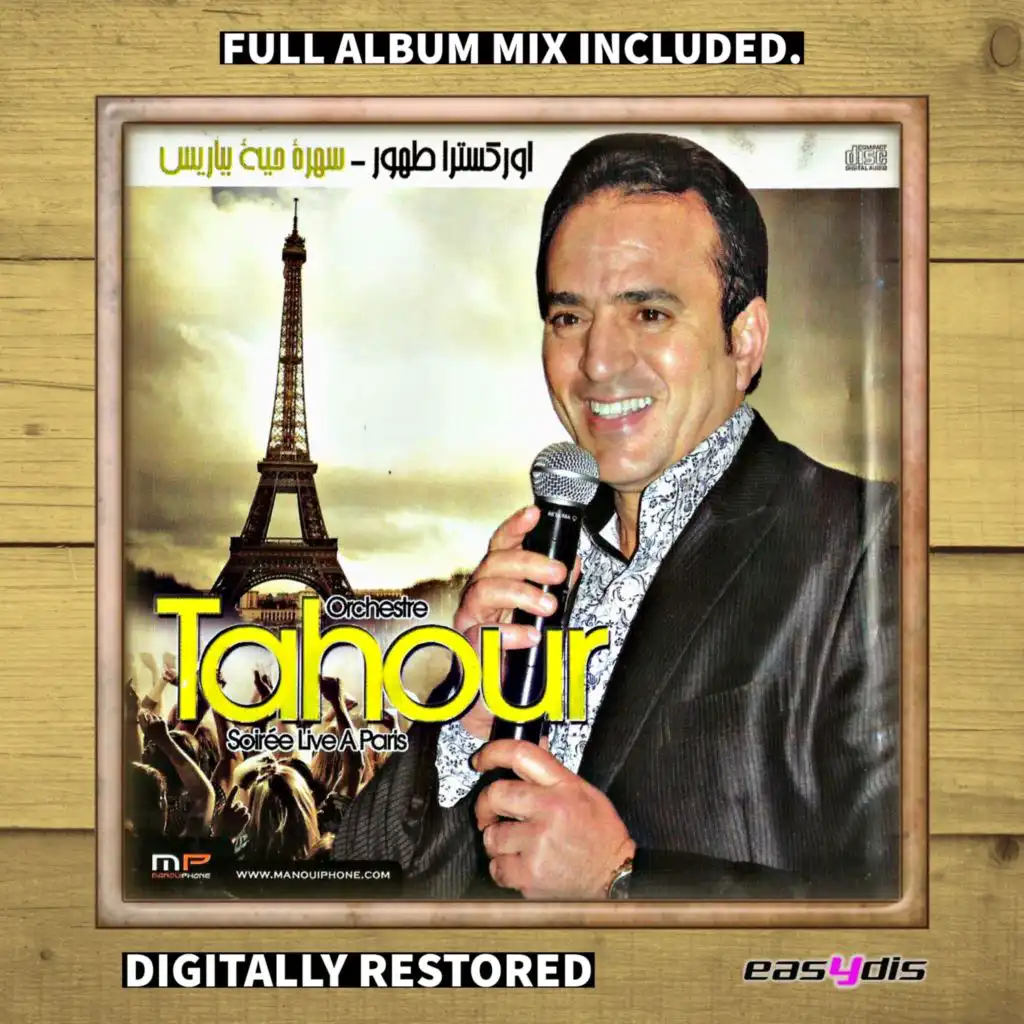 Soirée live a paris