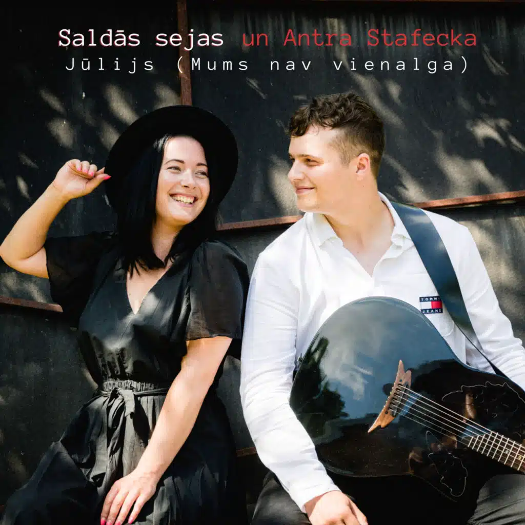 Jūlijs (Mums nav vienalga) [feat. Antra Stafecka]