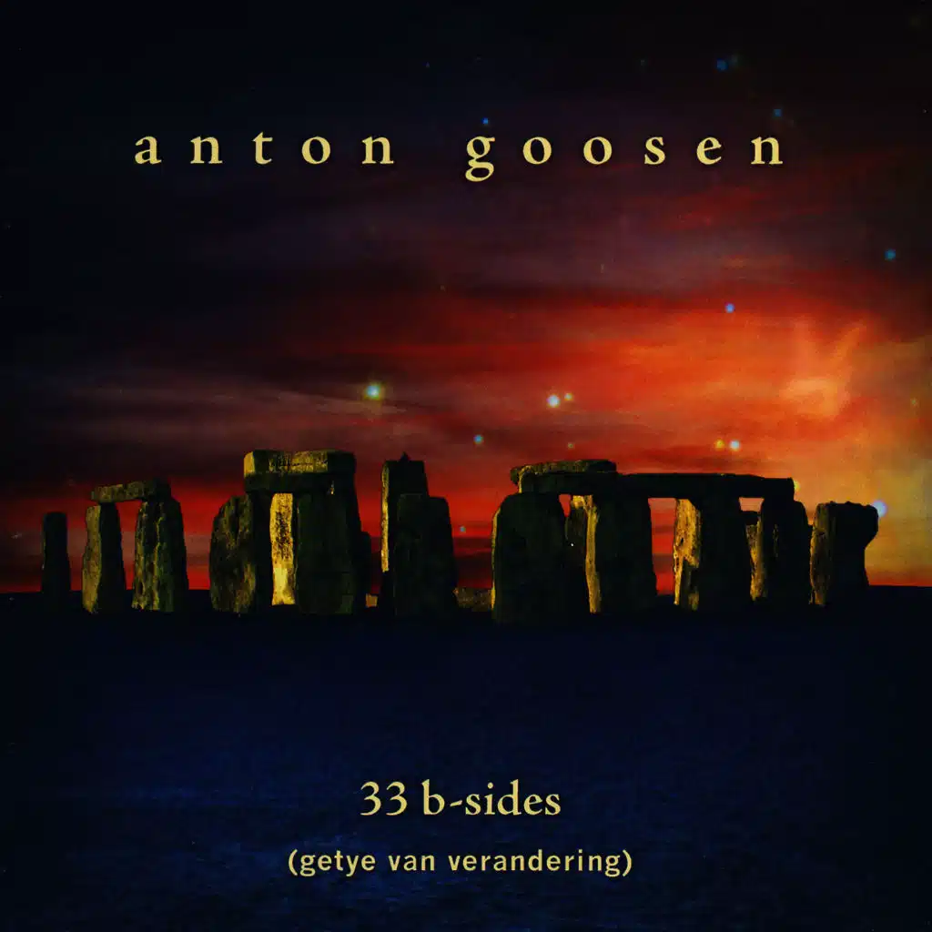 33-b sides (Getye Van Verandering)