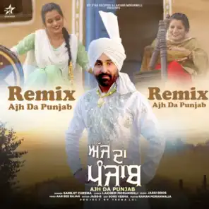 Ajh Da Punjab Remix