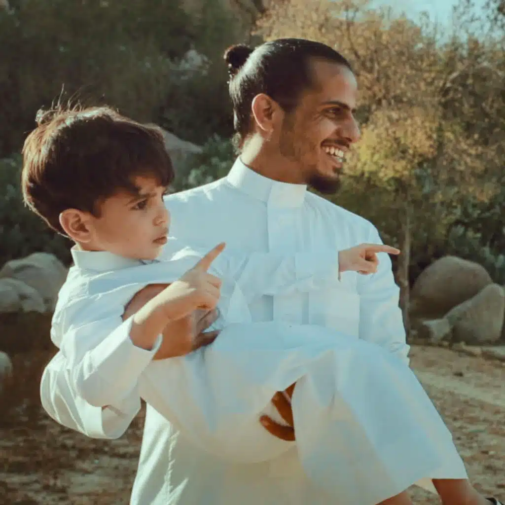 رسالة الى الغالي