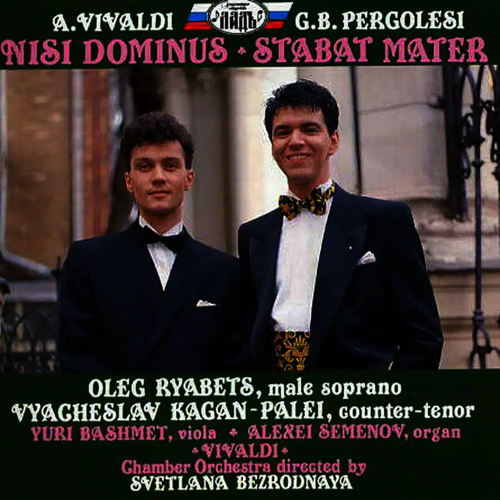 Nisi Dominus (Psalm 126), R.608: "Gloria Patri" - Larghetto