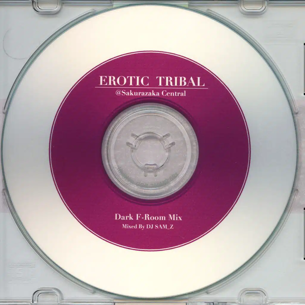 Episode 132: 2007 Dark Tribal Mix :: Mixed in 2007 (^_^)b