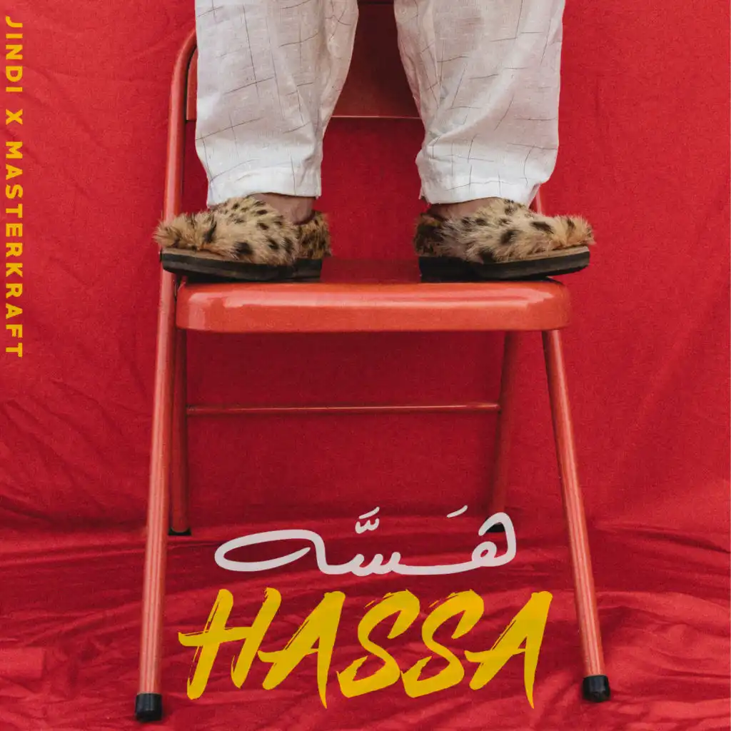 Hassa/هسه (Prod. By Masterkraft)