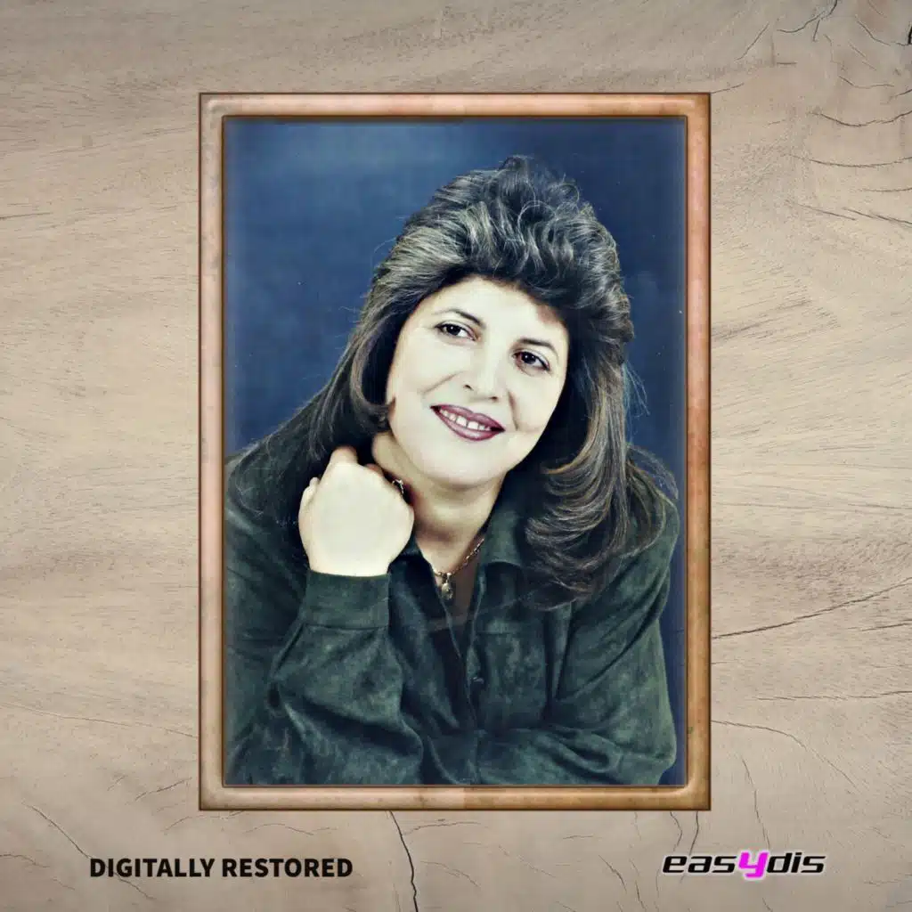 Al kafera ghadartini