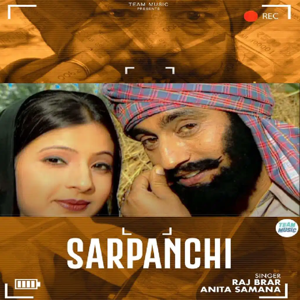 Sarpanchi