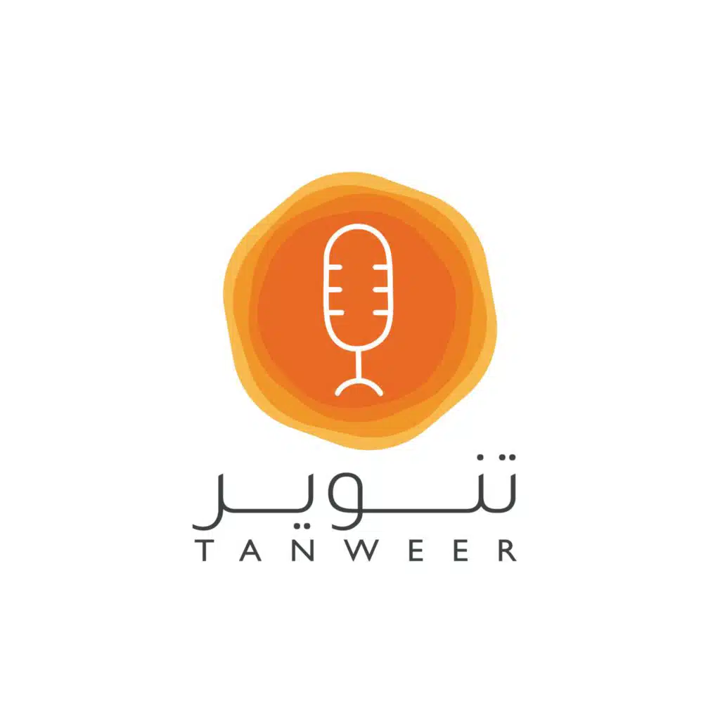 SE02_EP02 |  سلسلة اللغات الخمسة للحب: 1- الكلمات