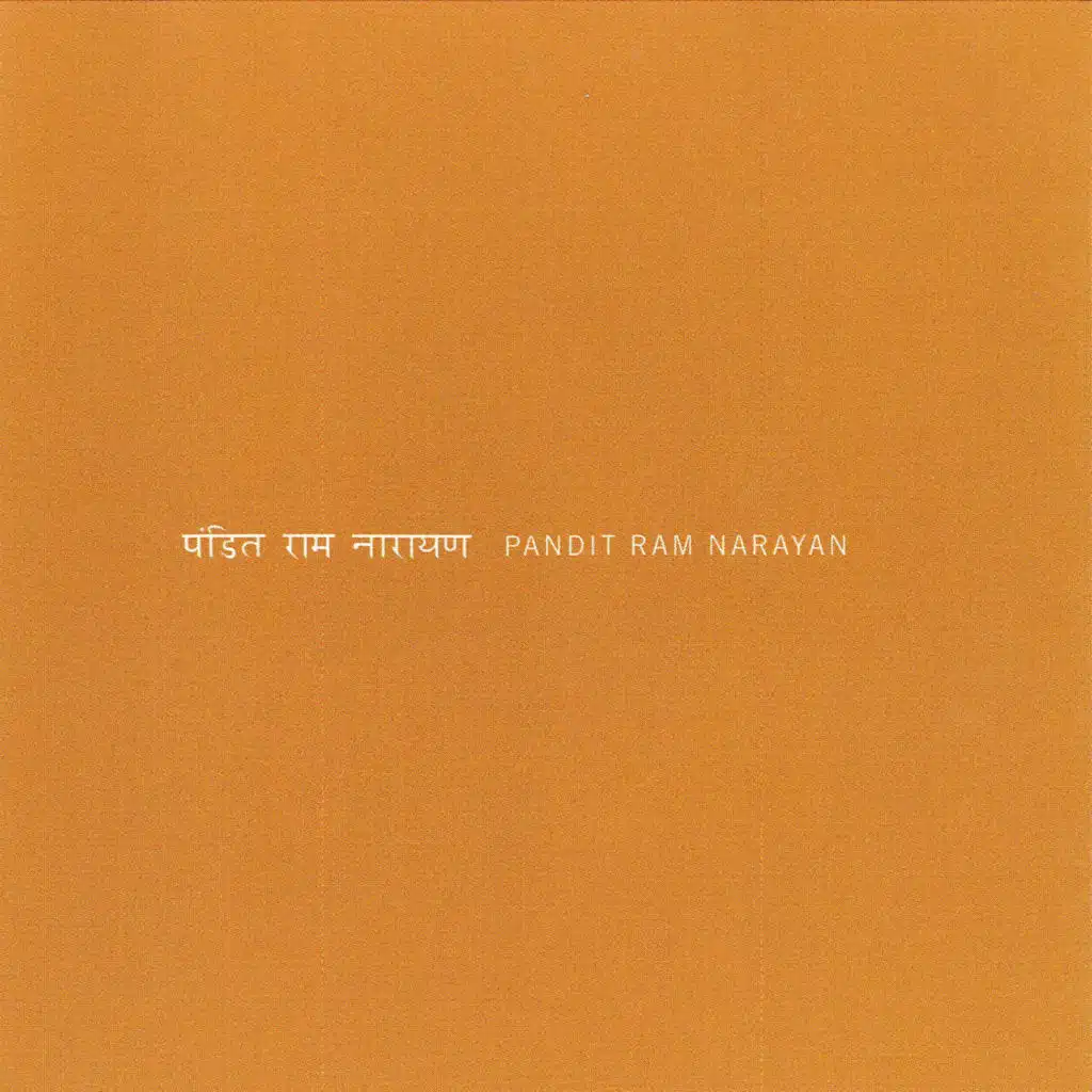 Raga Puria-Kalyan