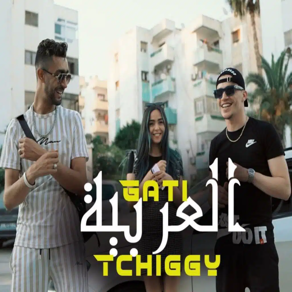 L3arbeya (feat. Tchiggy)