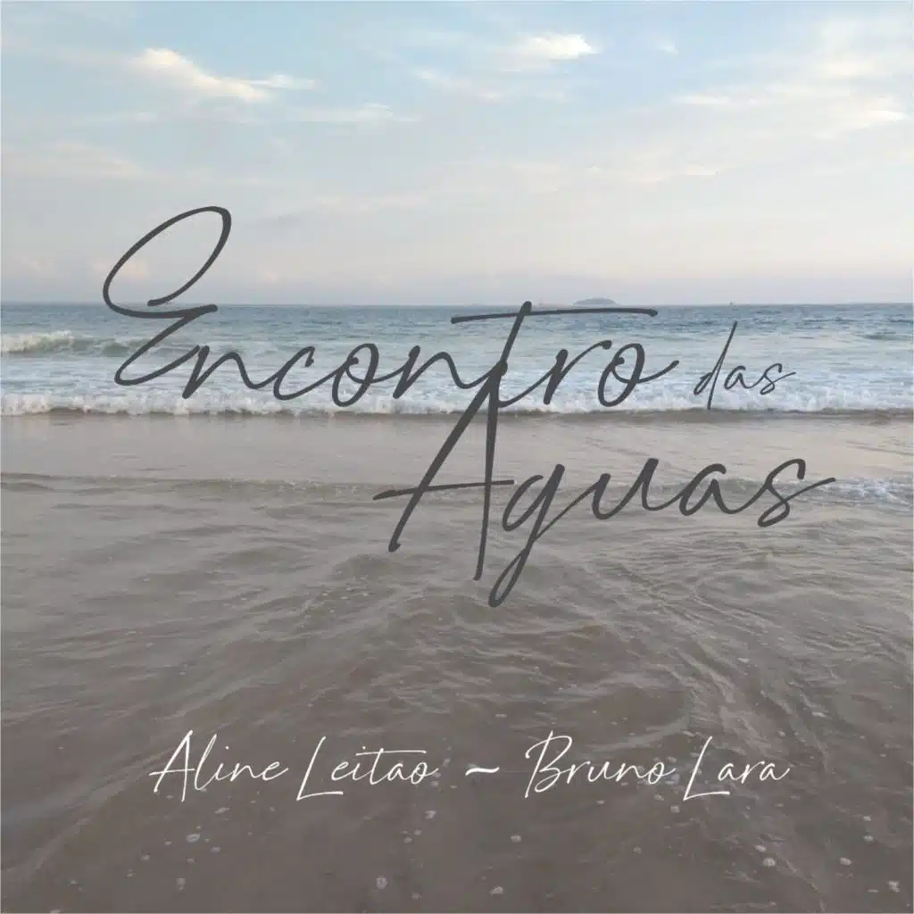 Encontro das Águas (feat. Bruno Lara)