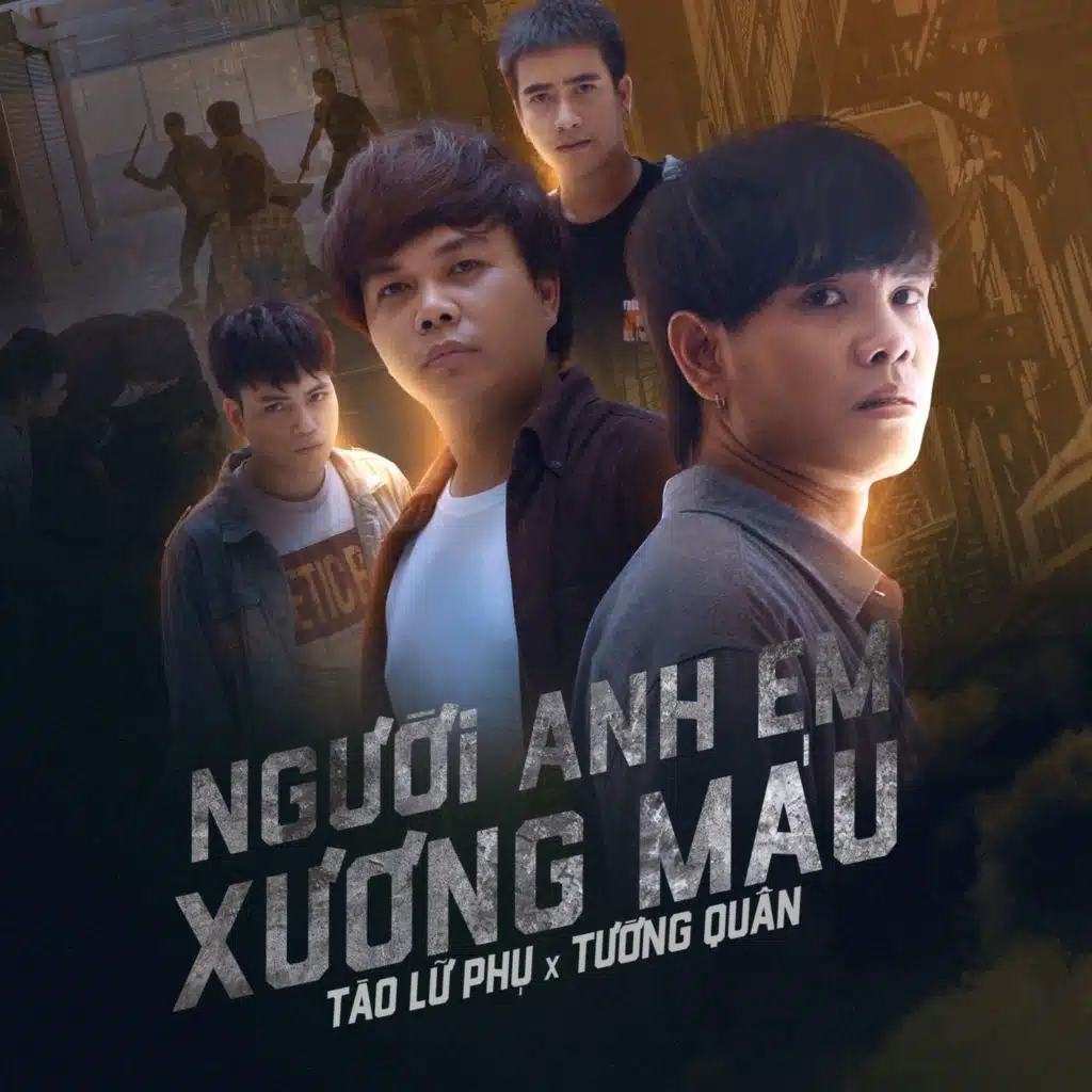 Tào Lữ Phụ & Tường Quân