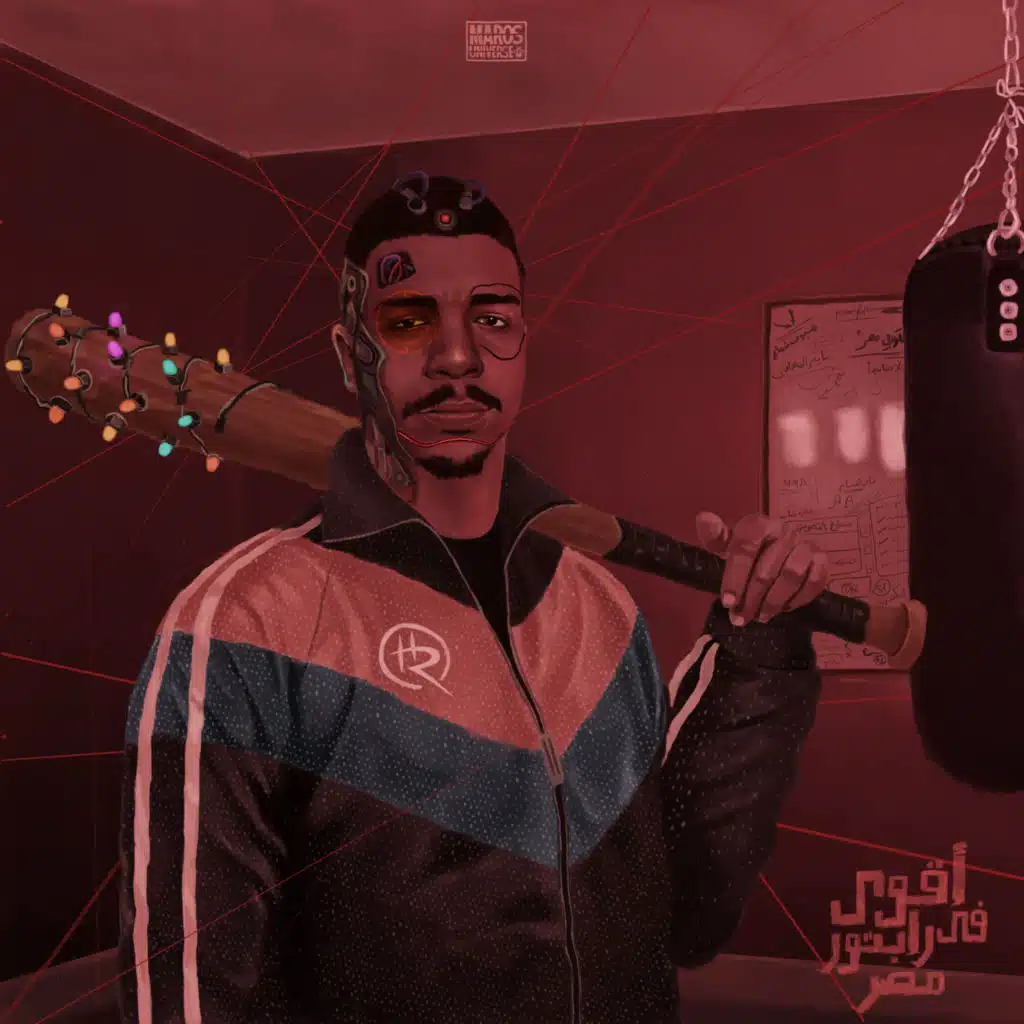 صعبان عليا (مع الفرعي)