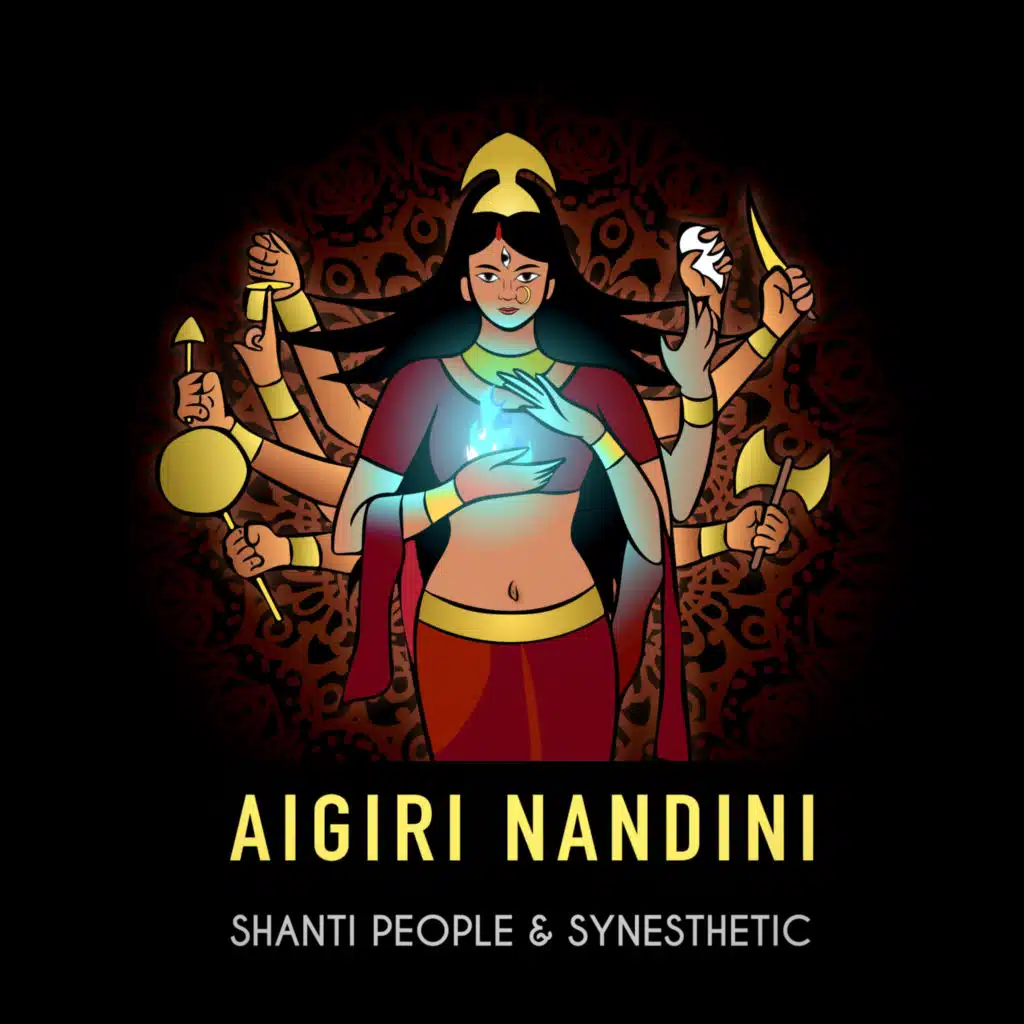 Aigiri Nandini