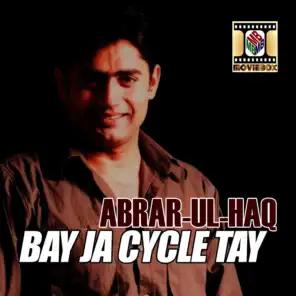 Bay Ja Cycle Tay