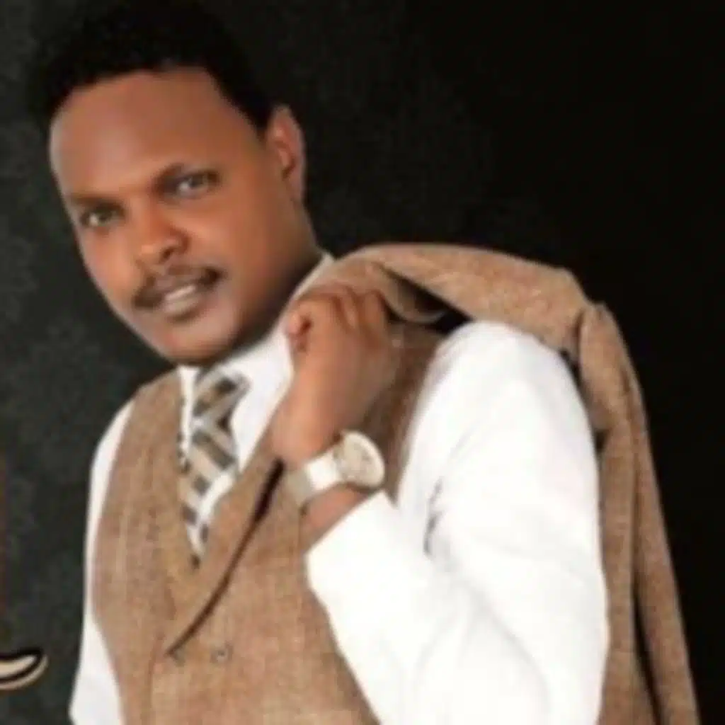 منكور الشينه