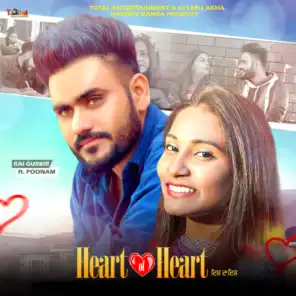 Heart Of Heart (feat. Poonam)