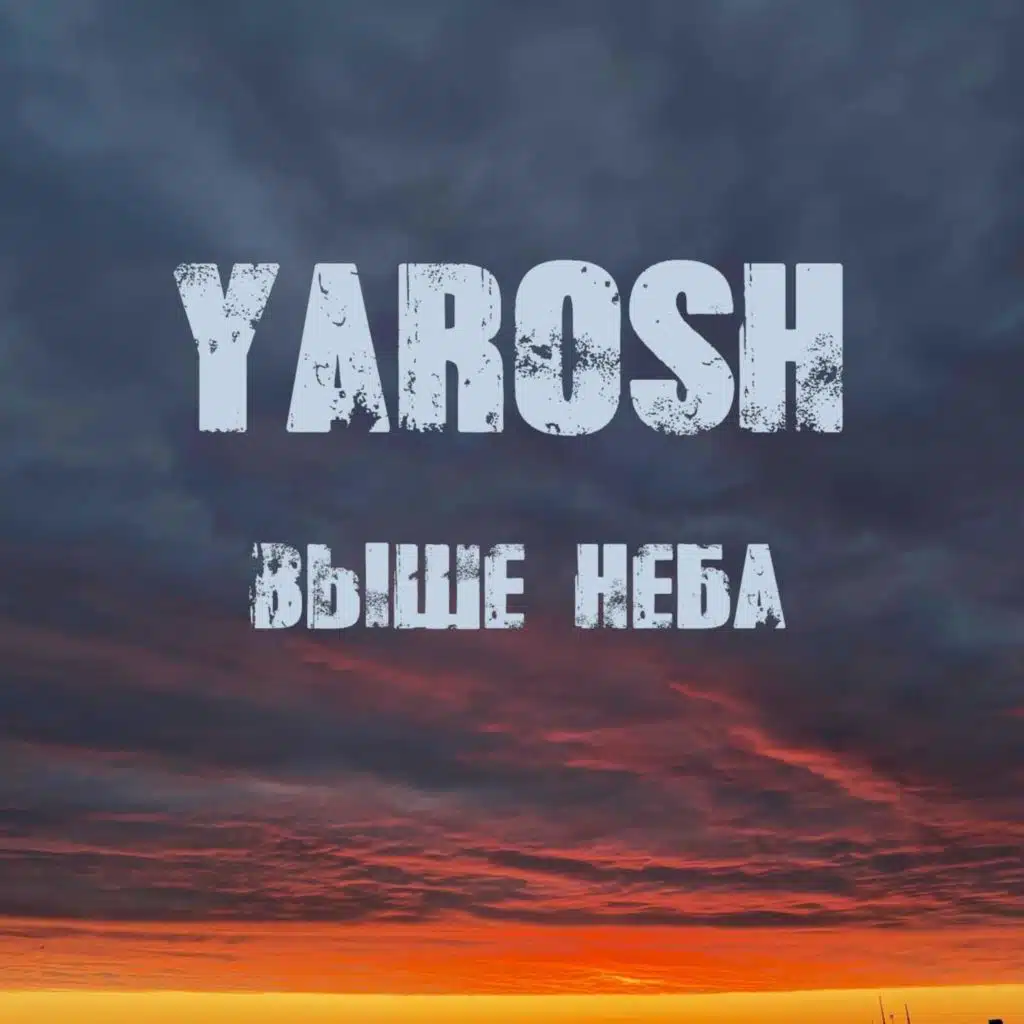 Yarosh (PL)