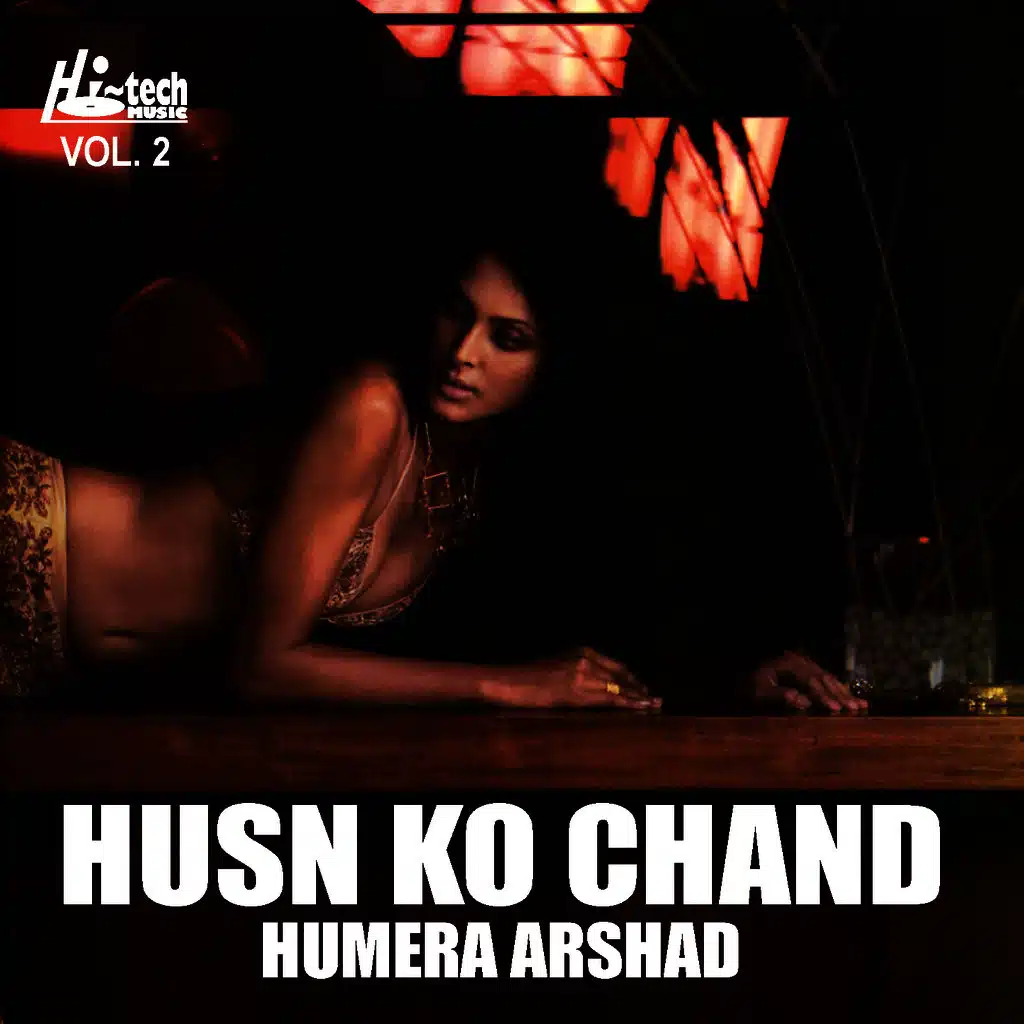 Ve Ik Tera Pyar Menu