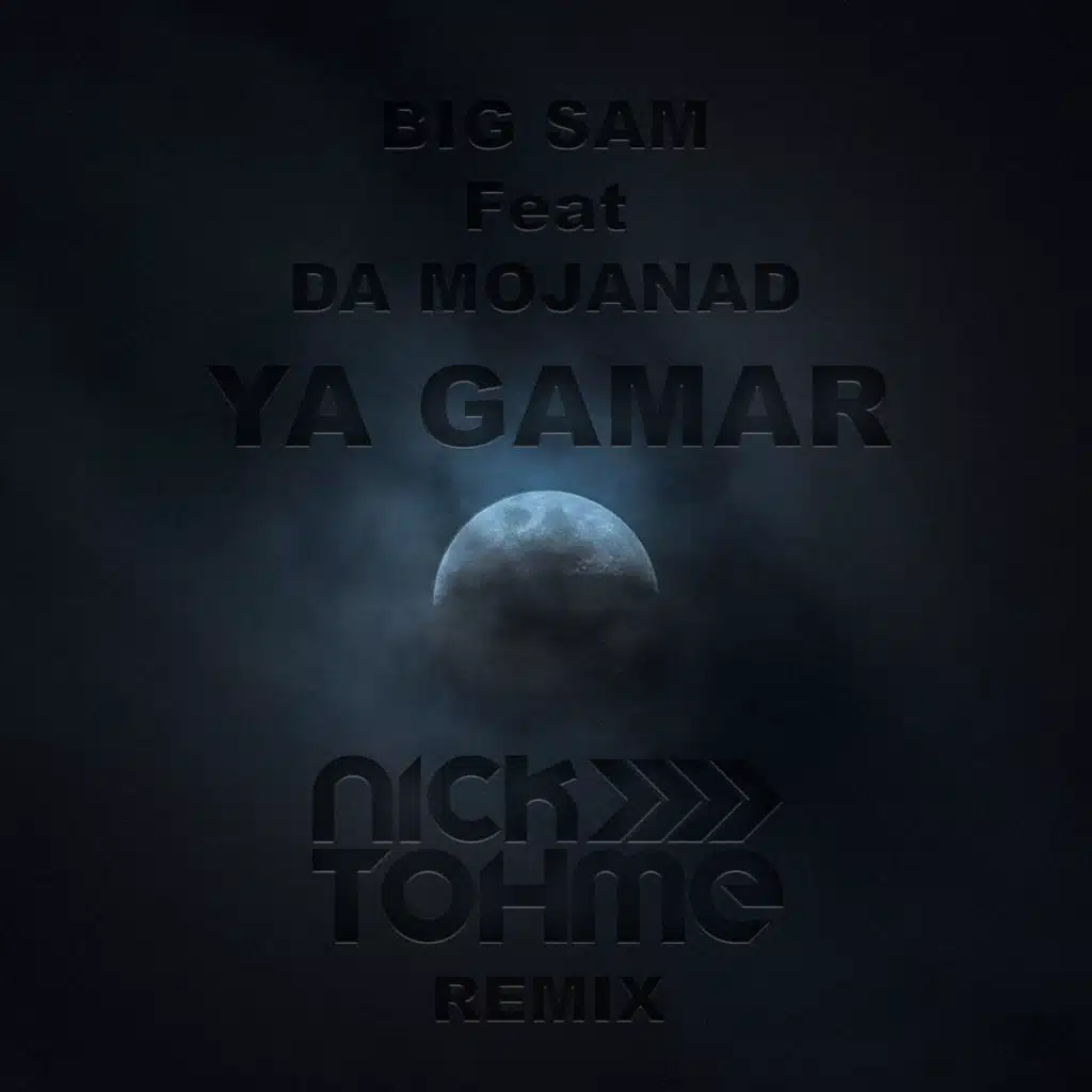 يا قمر - ريمكس