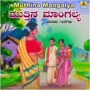 Muthina Mangalya