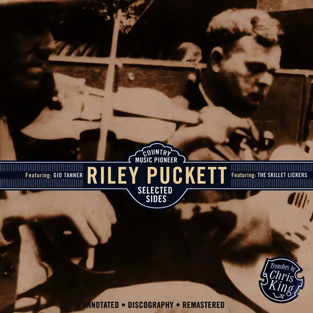 Just As The Sun Went Down