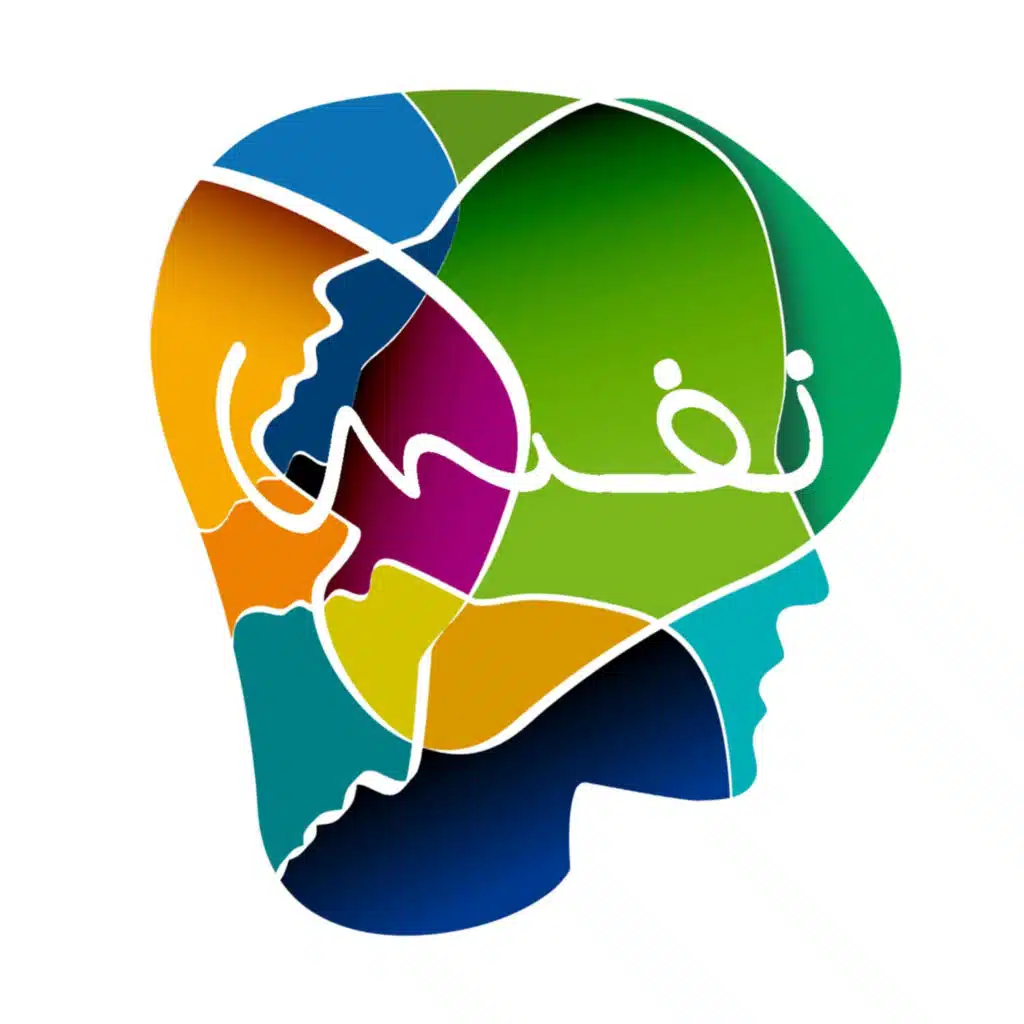 أنس عادل المهاجي