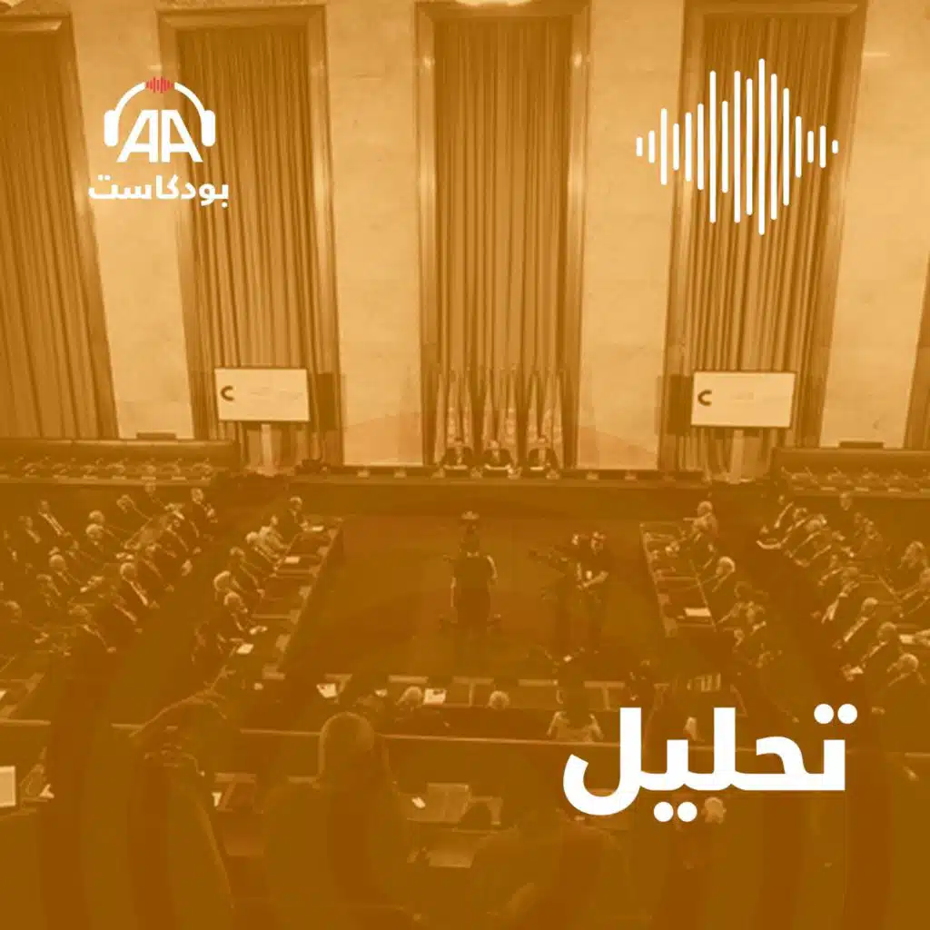 الملف السوري على مائدة التحالف في روما.. فما الجديد؟