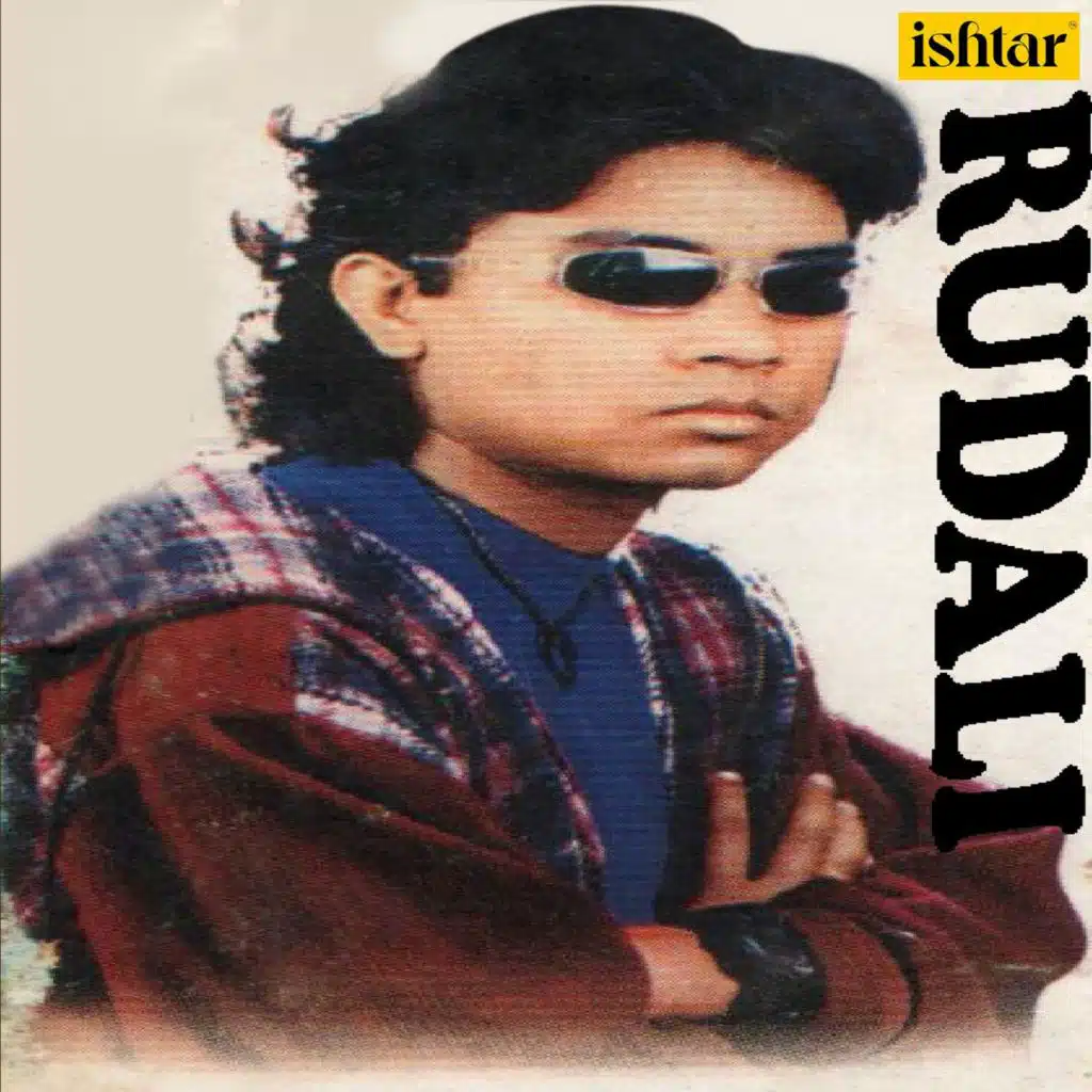 Rudali
