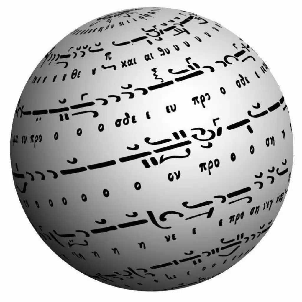 بسالتوبيديا