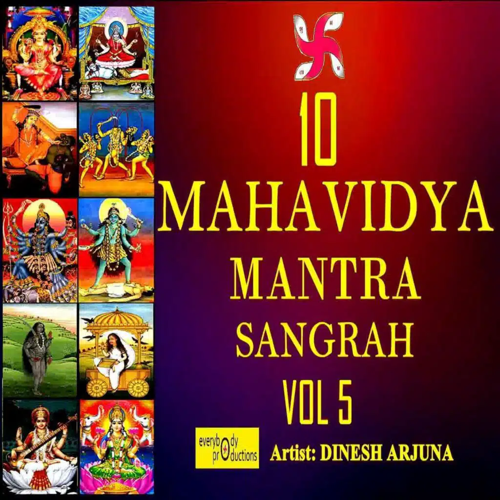 Ashtakshar Bagalamukhi Mantra 108 Times