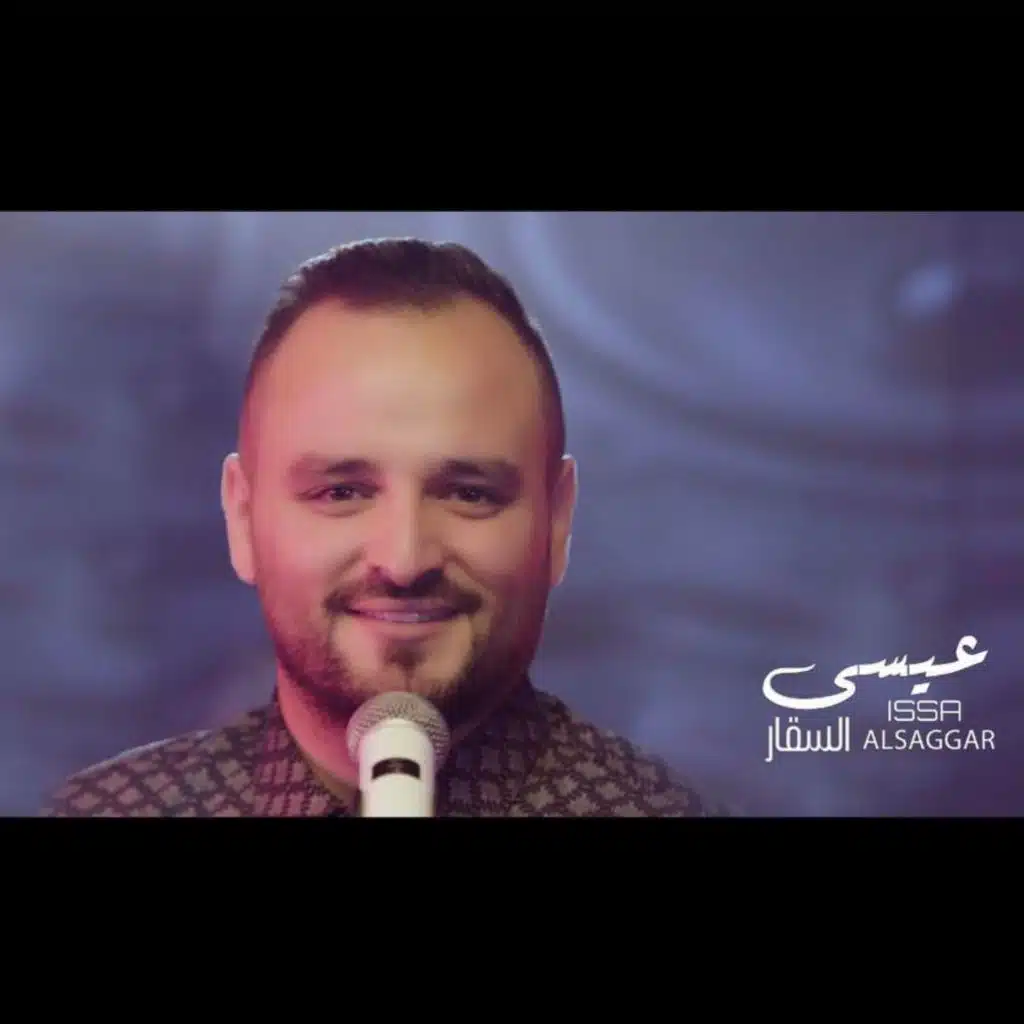 فٌت الشدة تانلعب الطرنيبي