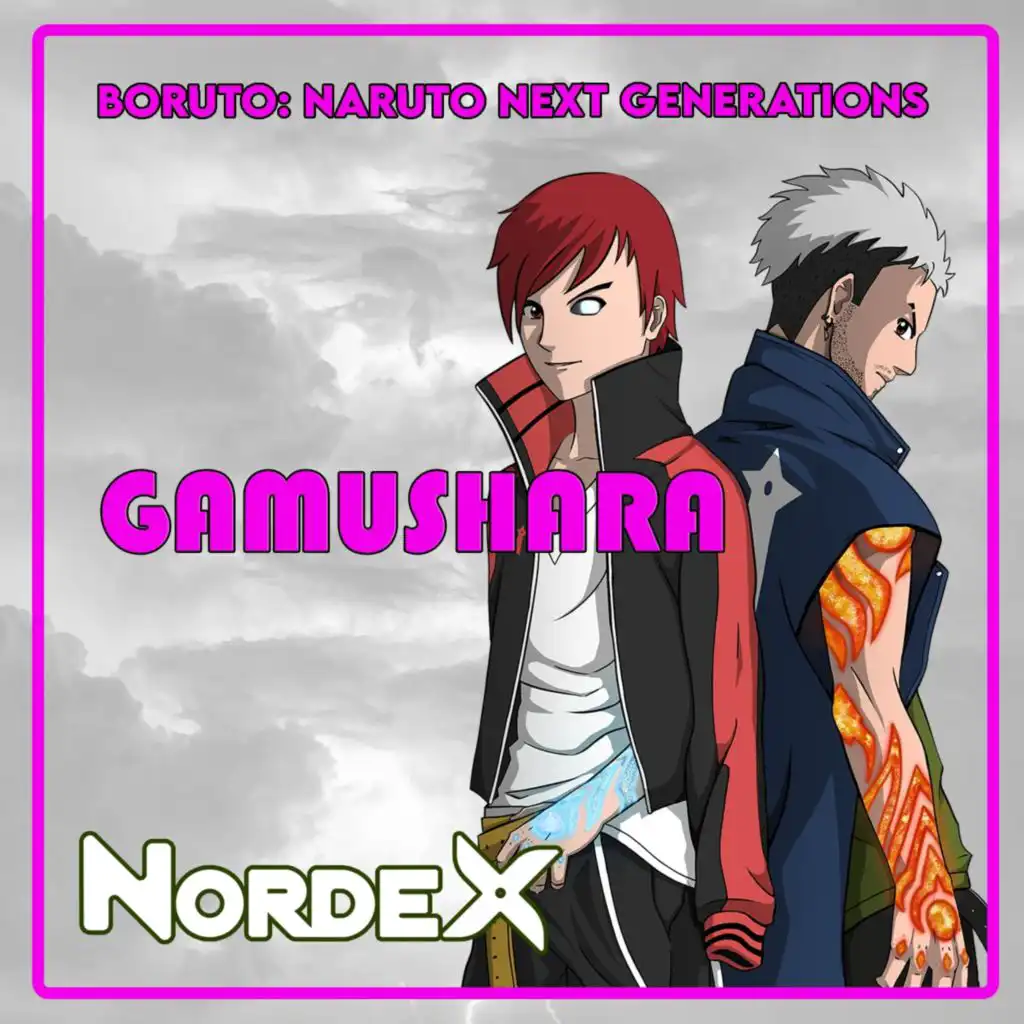 Gamushara (Boruto: Naruto Next Generations)