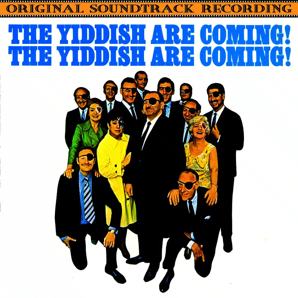 The Military Decision