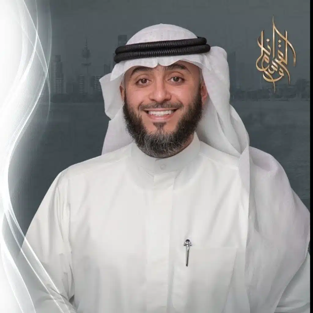 نشيدة وسام القرآن عبد الرحمن الكندري