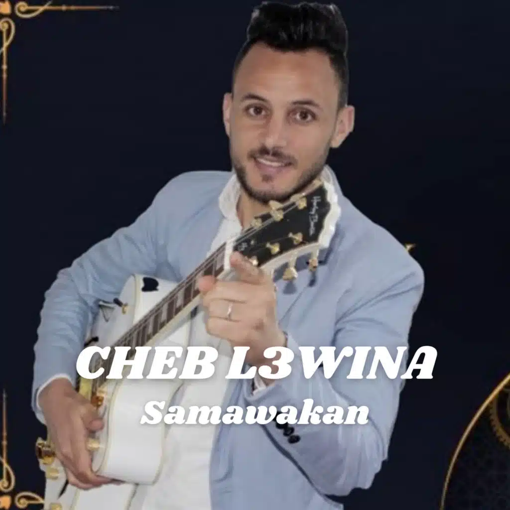 Samawakan
