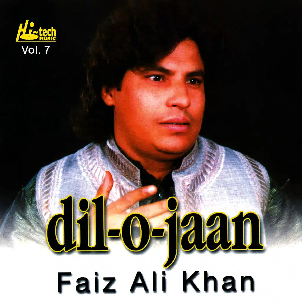 Dil-o-Jaan Vol. 7 - Qawwalies