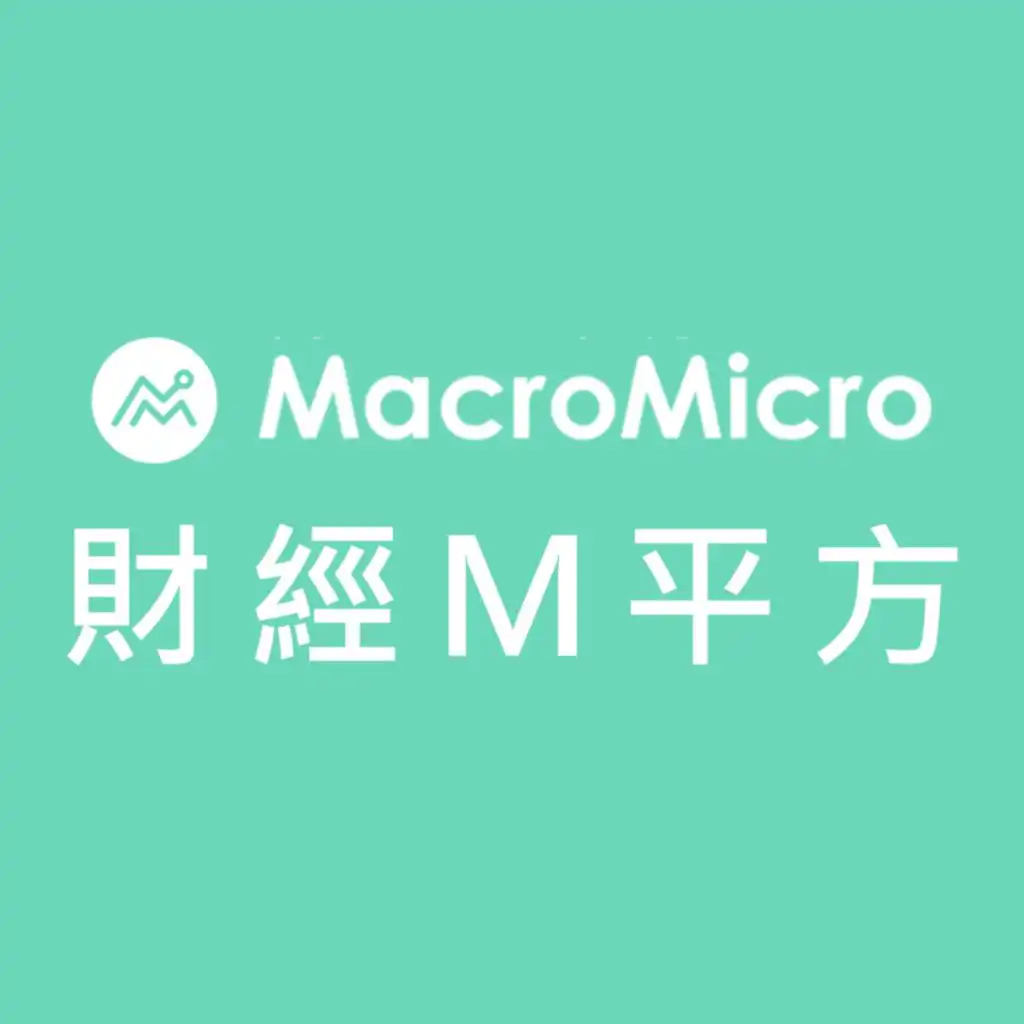 用戶特輯 ft. 卡爾先生｜製造業循環末端，區域、政策、產業怎麼看？