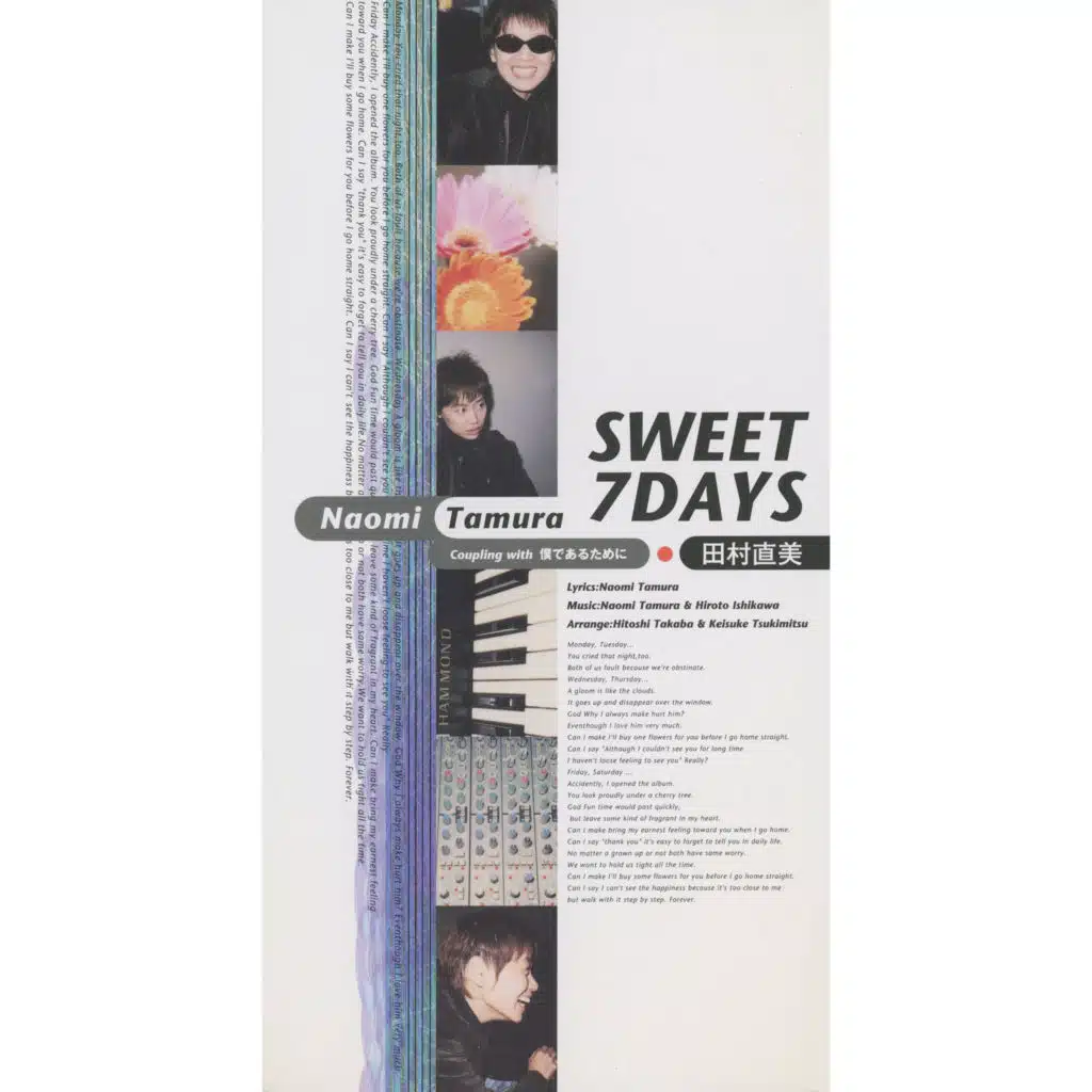 Sweet 7days (feat. Hideaki Ikeda)