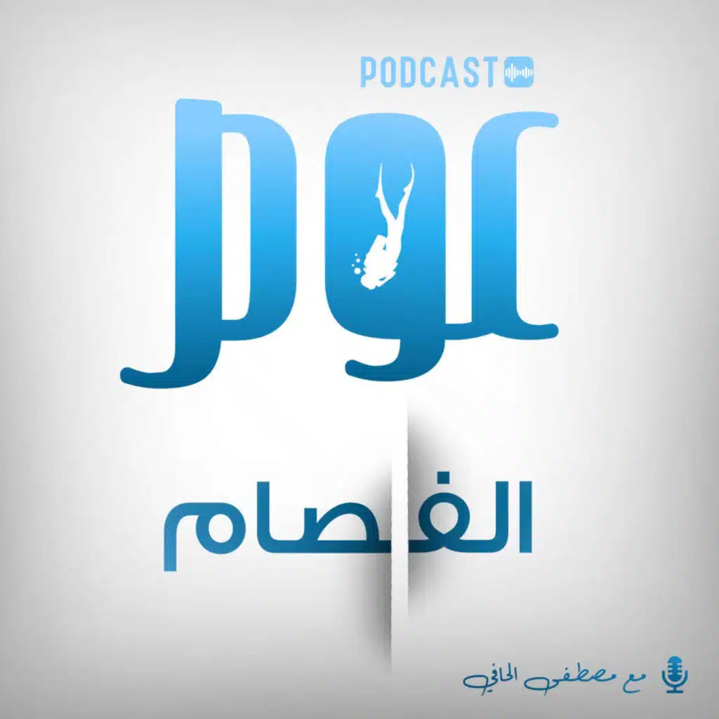 خيالات شخصية (A Beautiful Mind)