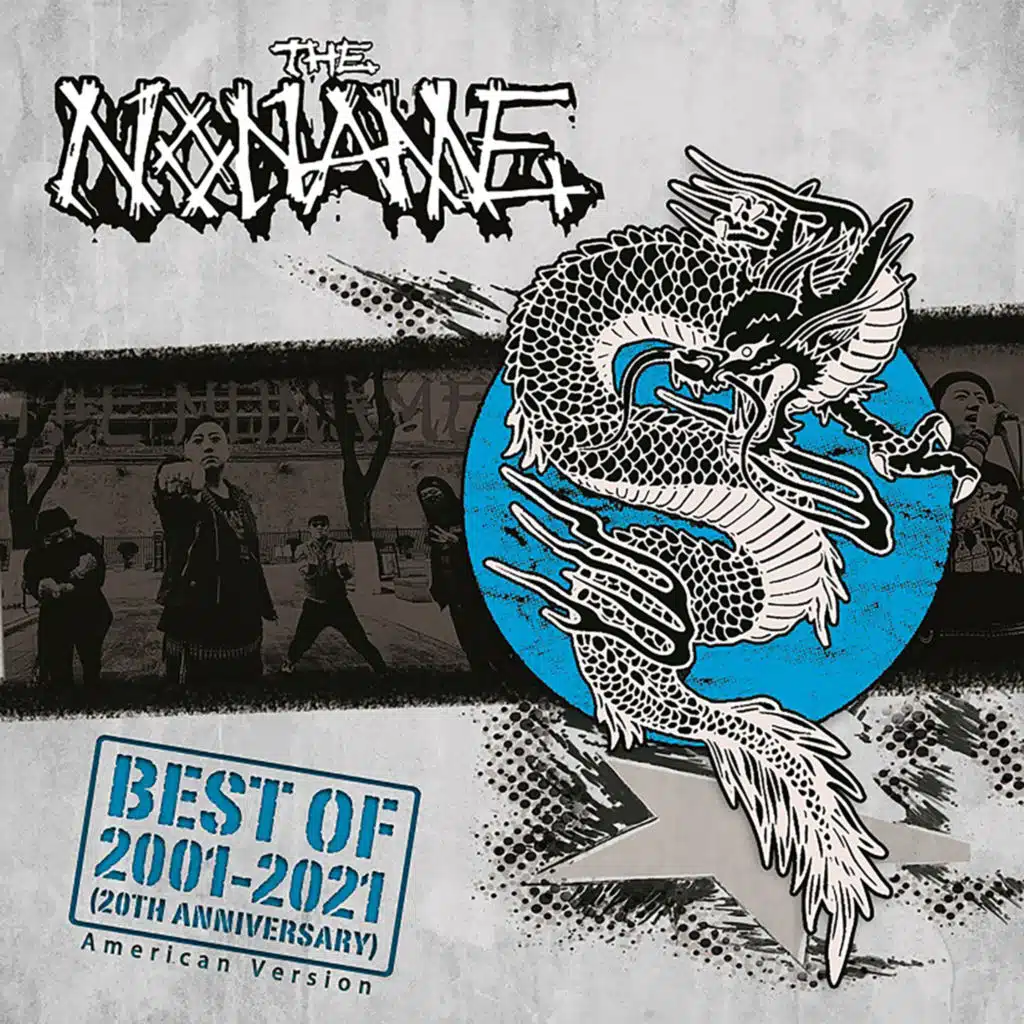 Come Together (2021 Remix)